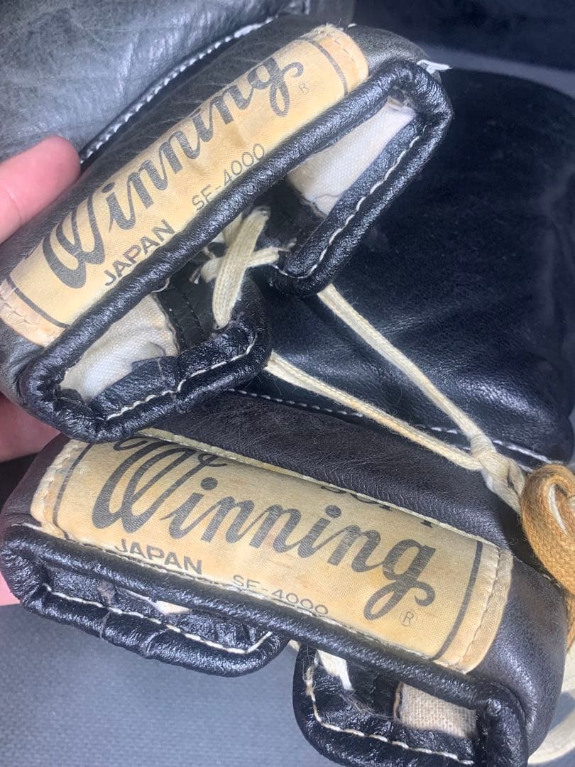 ボクシング　グローブ Winning SF-4000