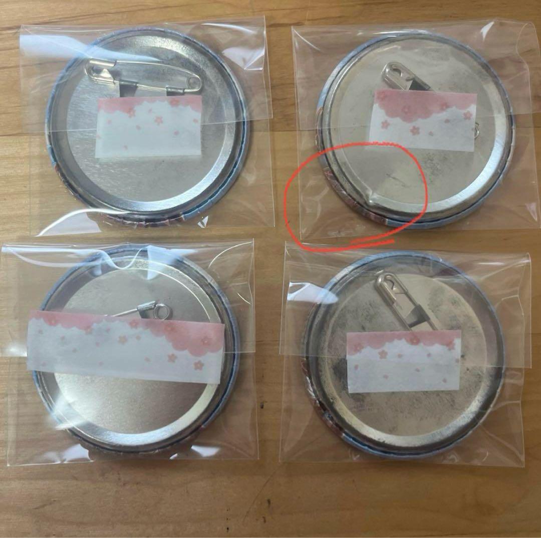 浦島坂田船 となりの坂田 うらさかキングダム 等身 缶バッジ