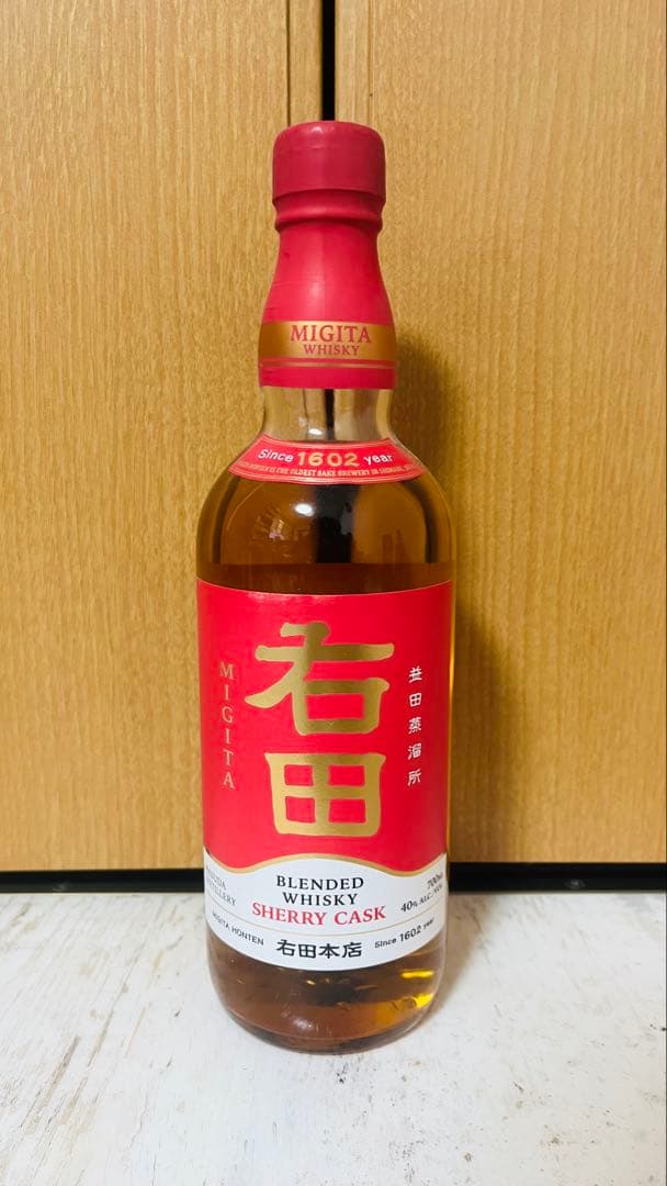 右田 島根県限定ウイスキーセット