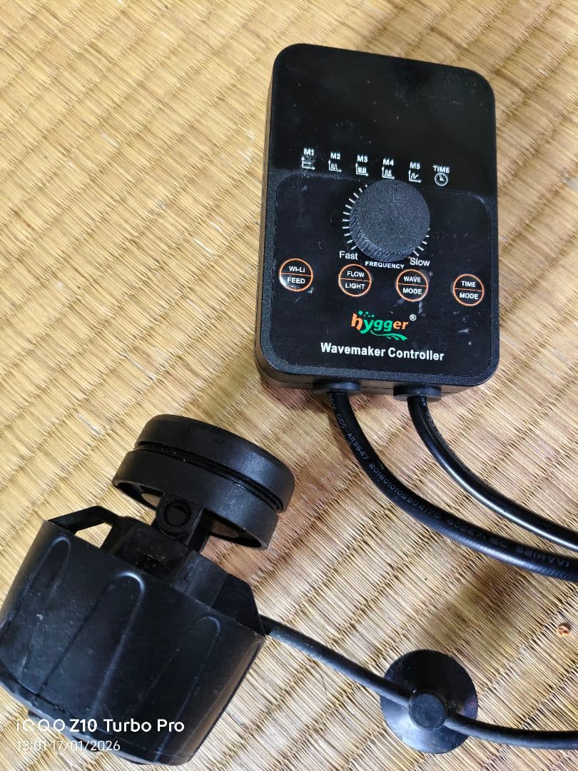海水魚用品 Hygger Wavemaker Controller HG112-14W