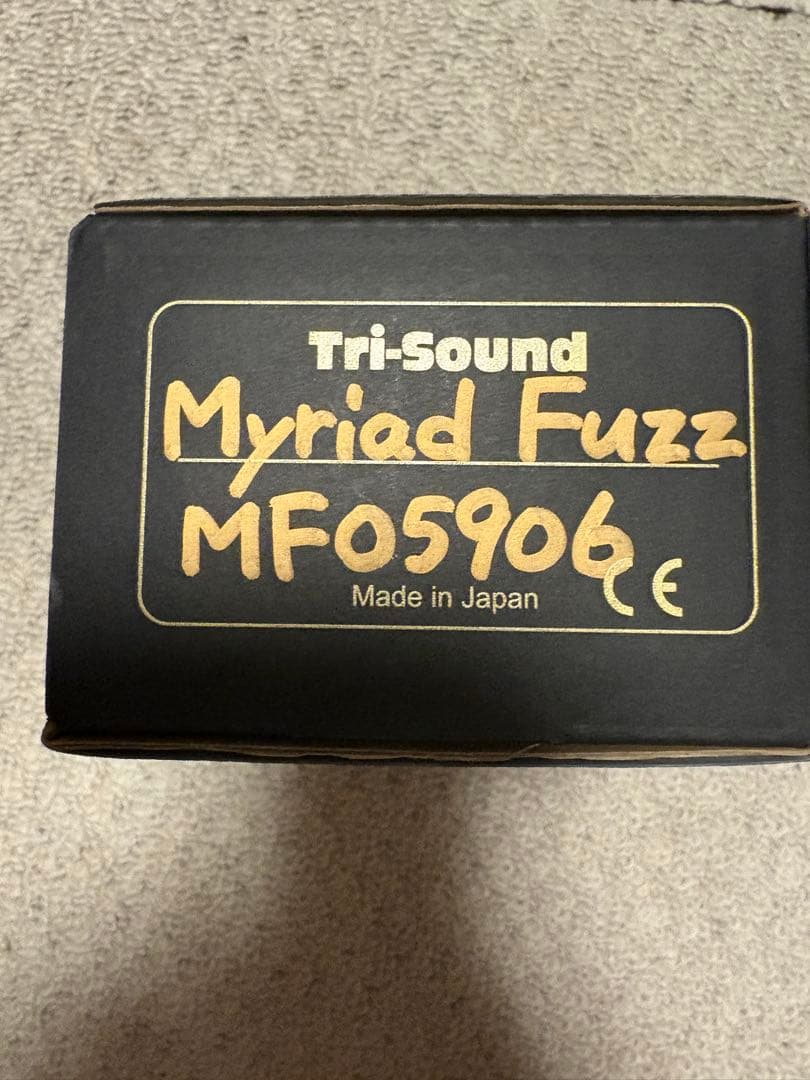 【未開封品】VEMURAM myriad fuzz