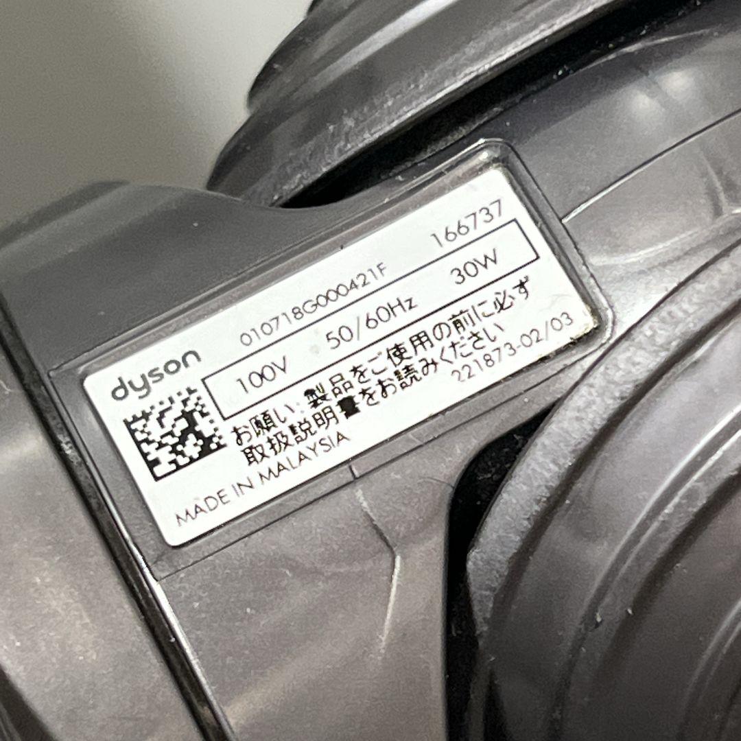 ダイソン Dyson CY29 V4 サイクロン 掃除機 付属品完備 動作良好