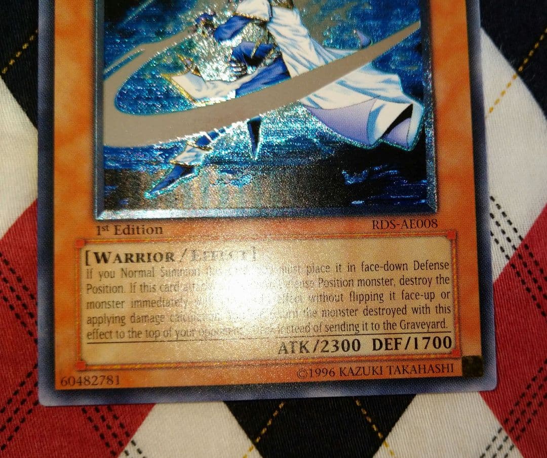 遊戯王 ミスティックソードマン ＬＶ６ アジア rds ae008 asia