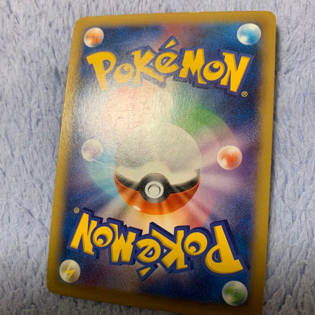 MゲンガーEX UR 097/088 ゲンガーEX RR 033/088