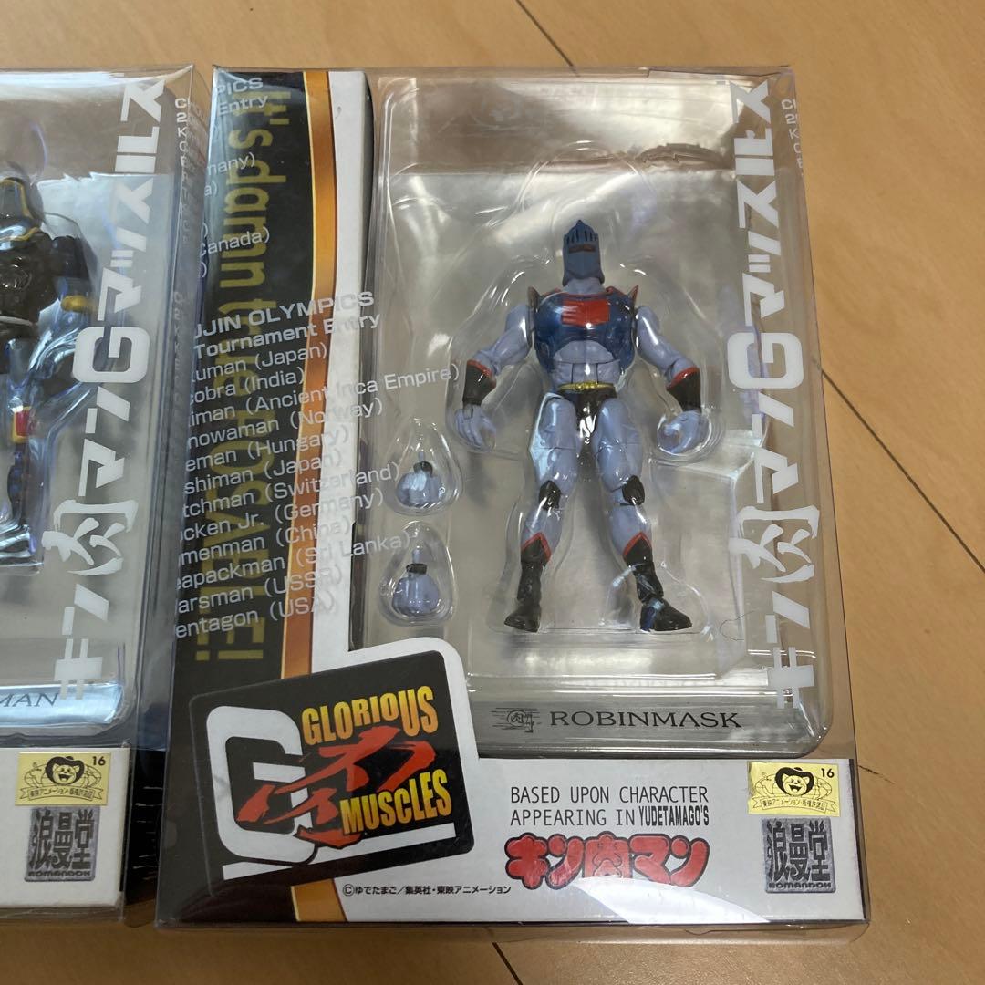【即購入ok!!】浪漫堂 キン肉マンGマッスルズ 2種セット 新品未使用