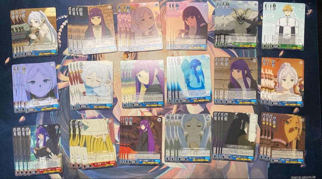 ヴァイスシュヴァルツ　葬送のフリーレンRR以下各4＋TD＋PR