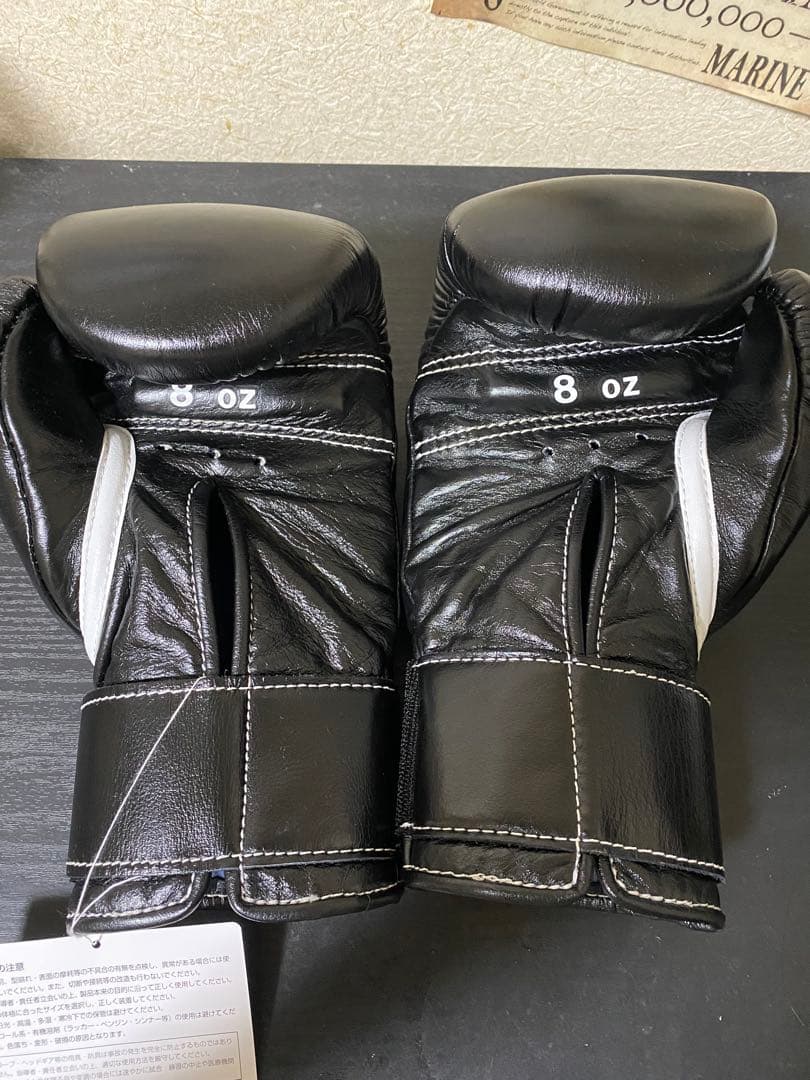 ウイニングボクシンググローブ