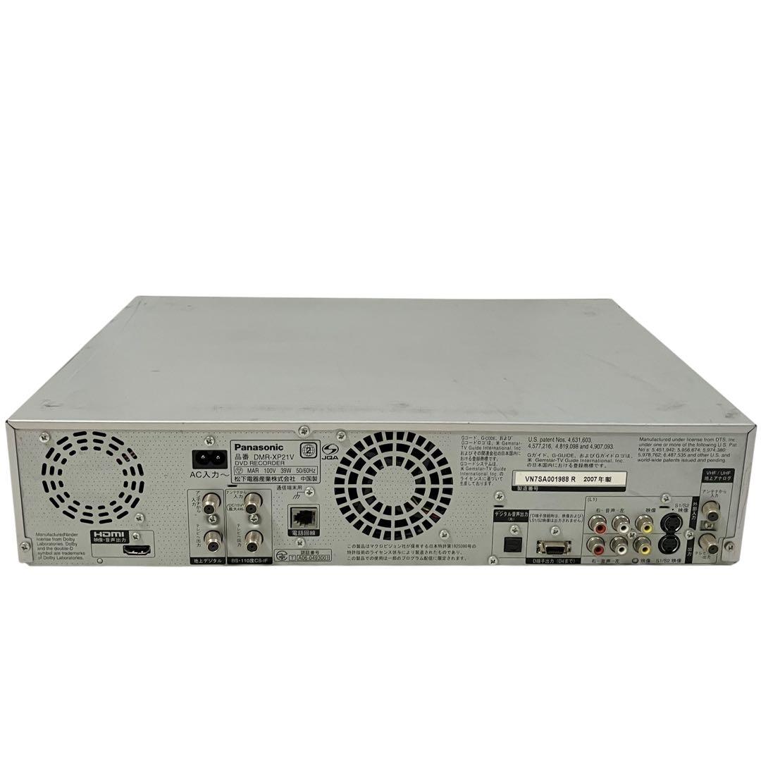 パナソニック VHSビデオ一体型 DVDレコーダー DMR-XP21V-S