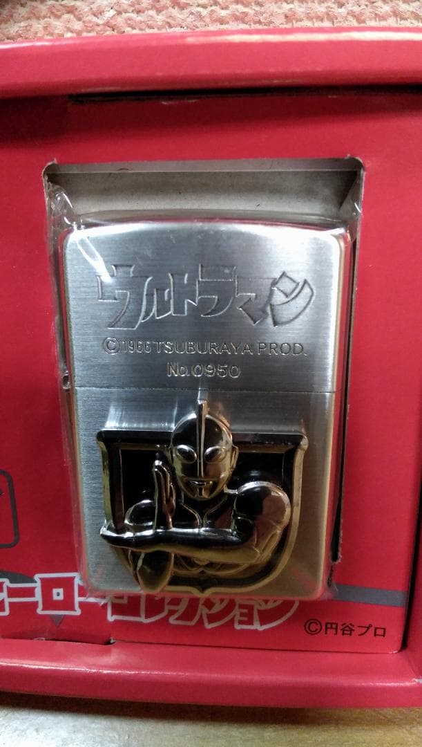 ウルトラヒーローコレクション Zippoライター&タイピン限定セット