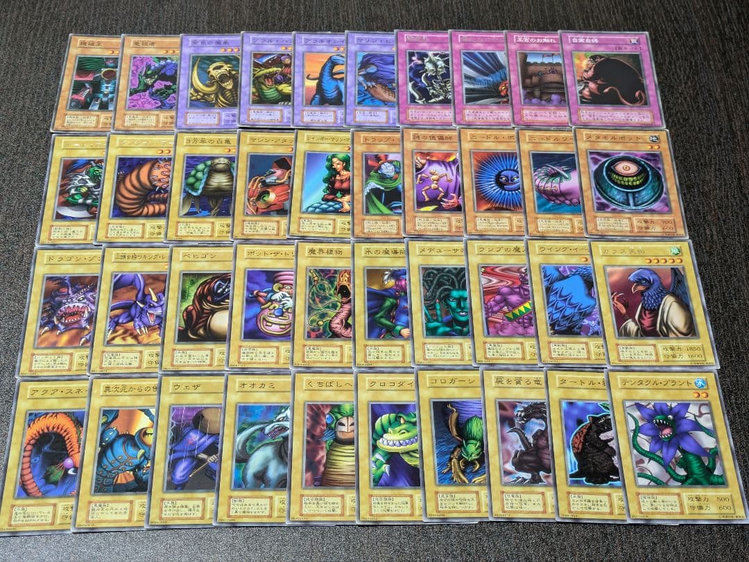 遊戯王 初期 Booster+Starter （ノーマル.字レア）99%コンプ品