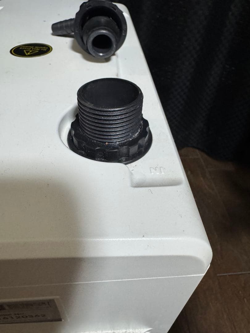 水槽クーラー　アクアクーラースリム202