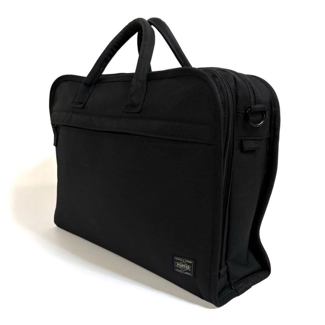 【美品】PORTER 大容量 ブリーフケース 書類鞄 ブラック 日本製