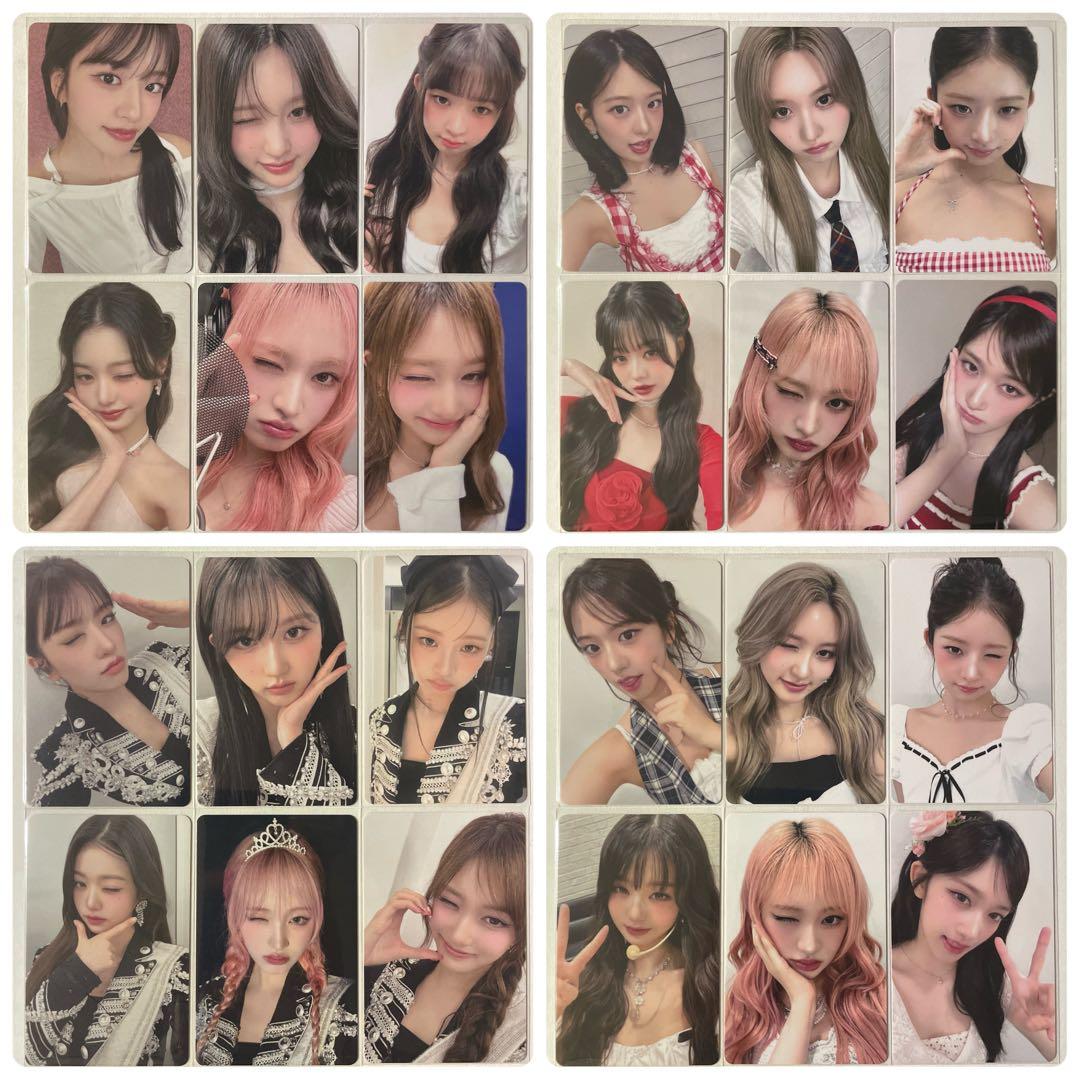 IVE Be Alright SECRET オフイベ 東京 大阪 トレカ 24枚