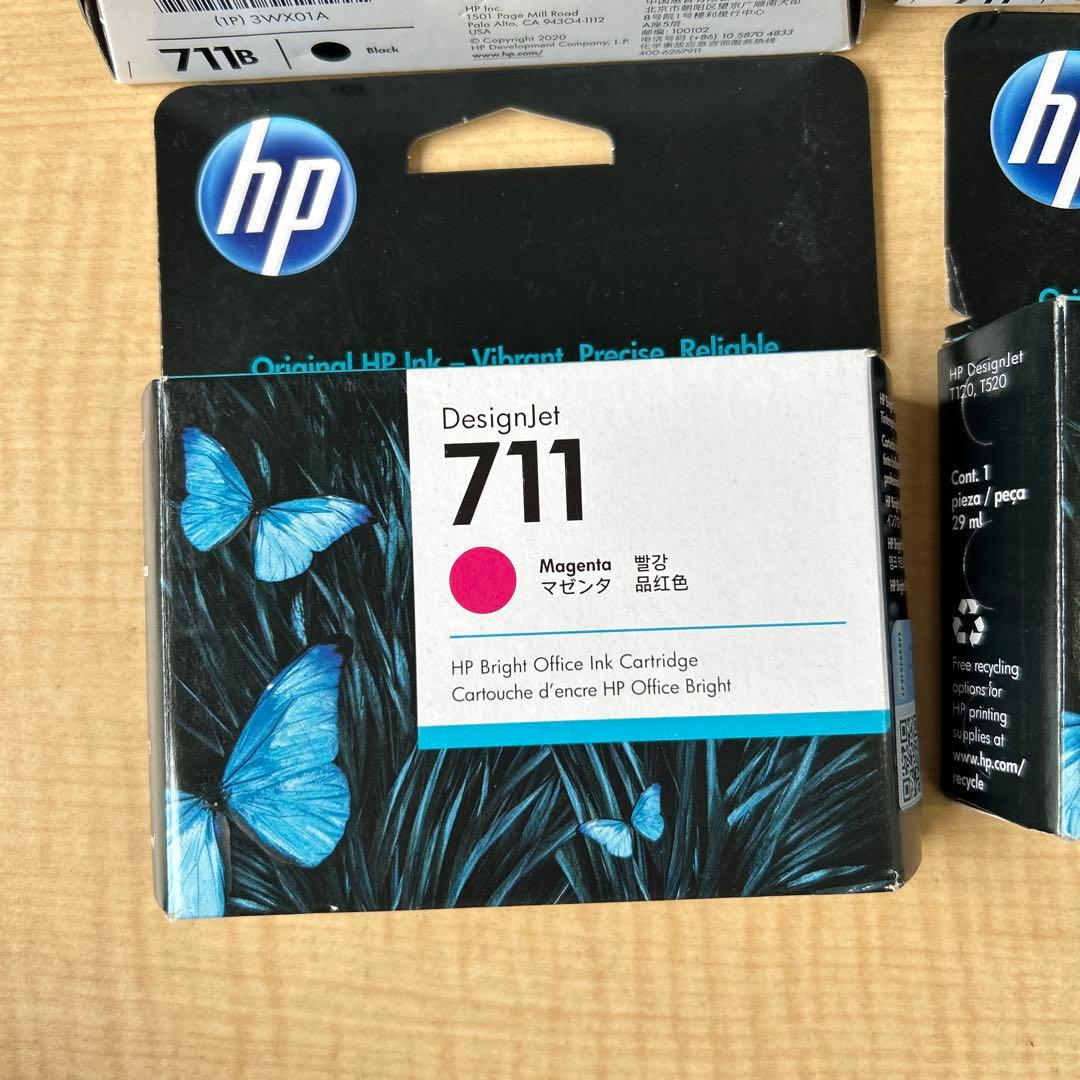 【新品】HP DesignJet 711B インクカートリッジ 4個セット