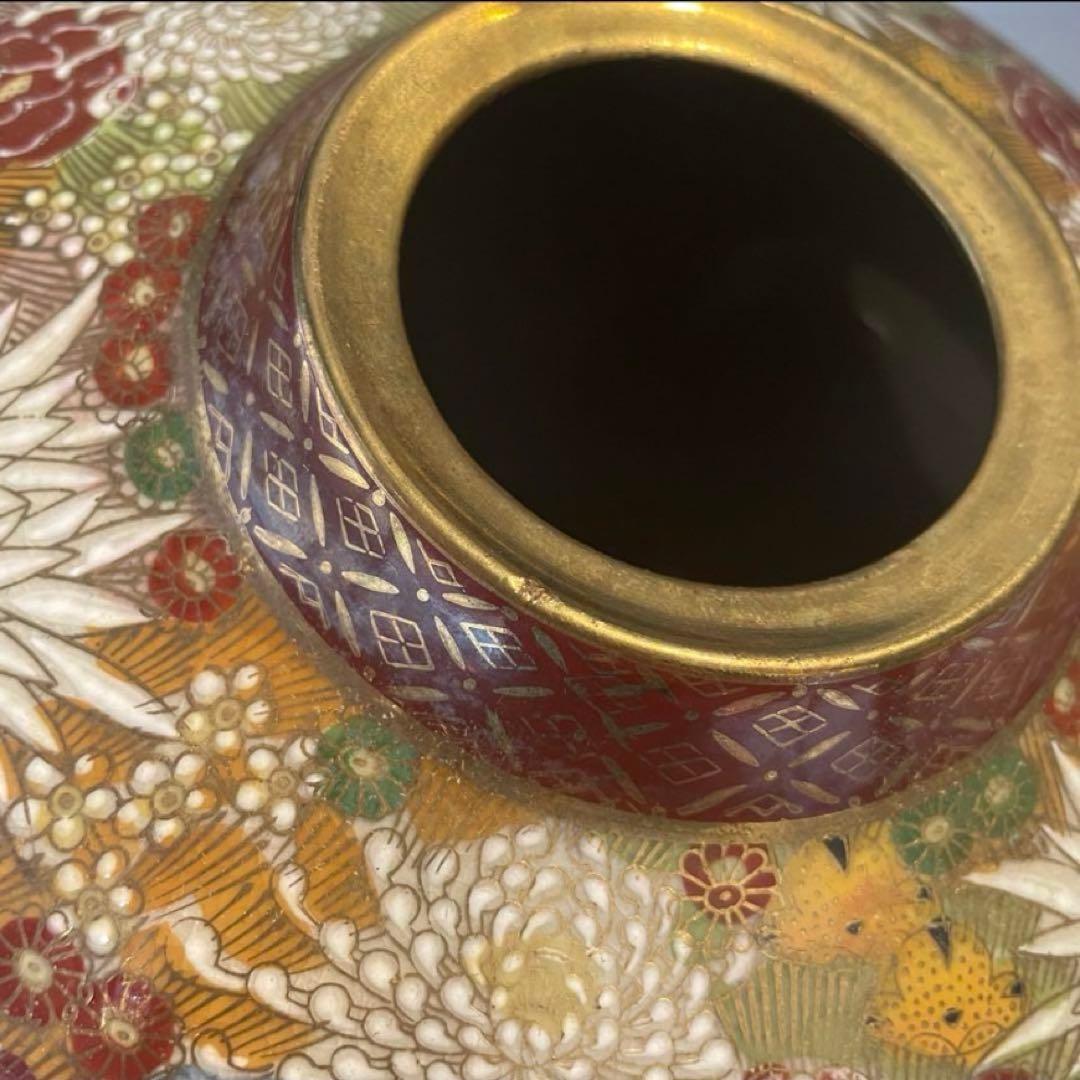 九谷焼 九谷章山　陶器 花瓶 壺　多彩な花模様