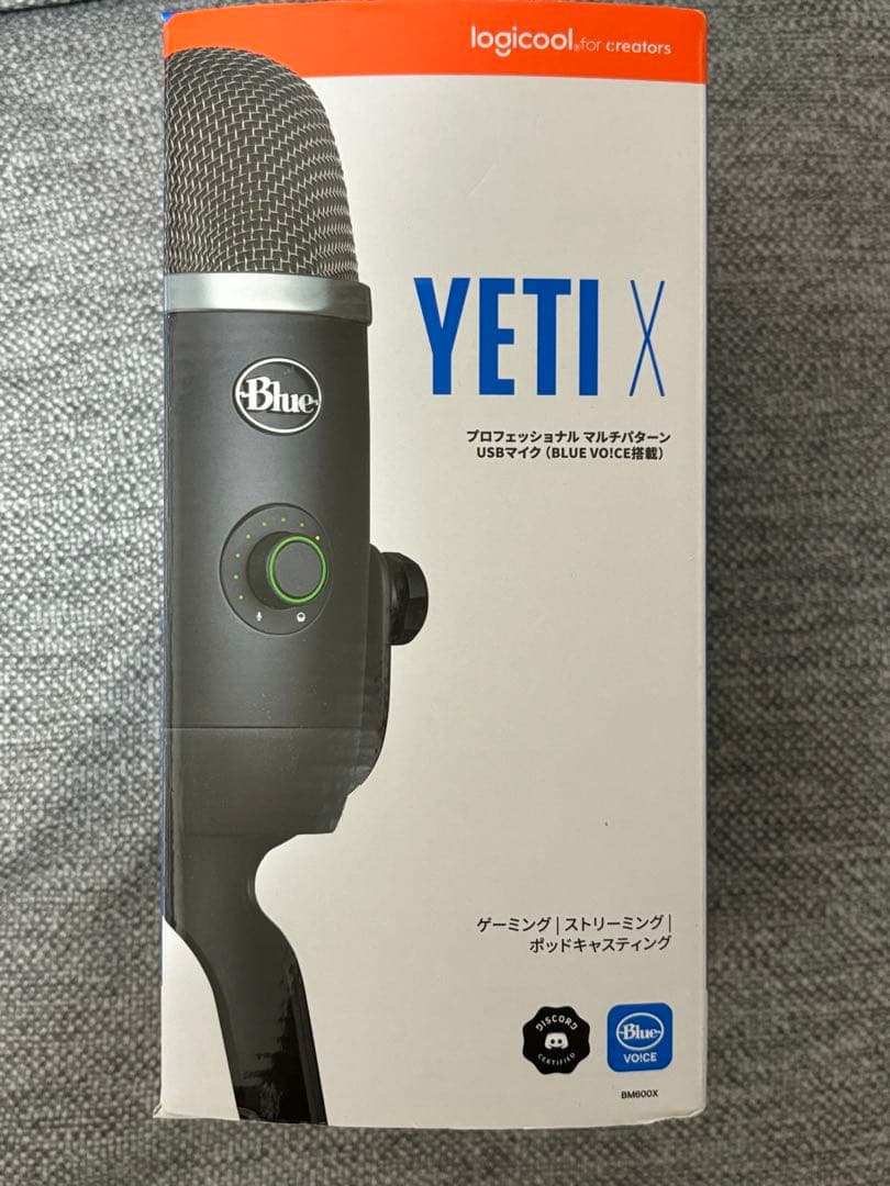 Logicool G Blue Yeti X BM600X コンデンサーマイク