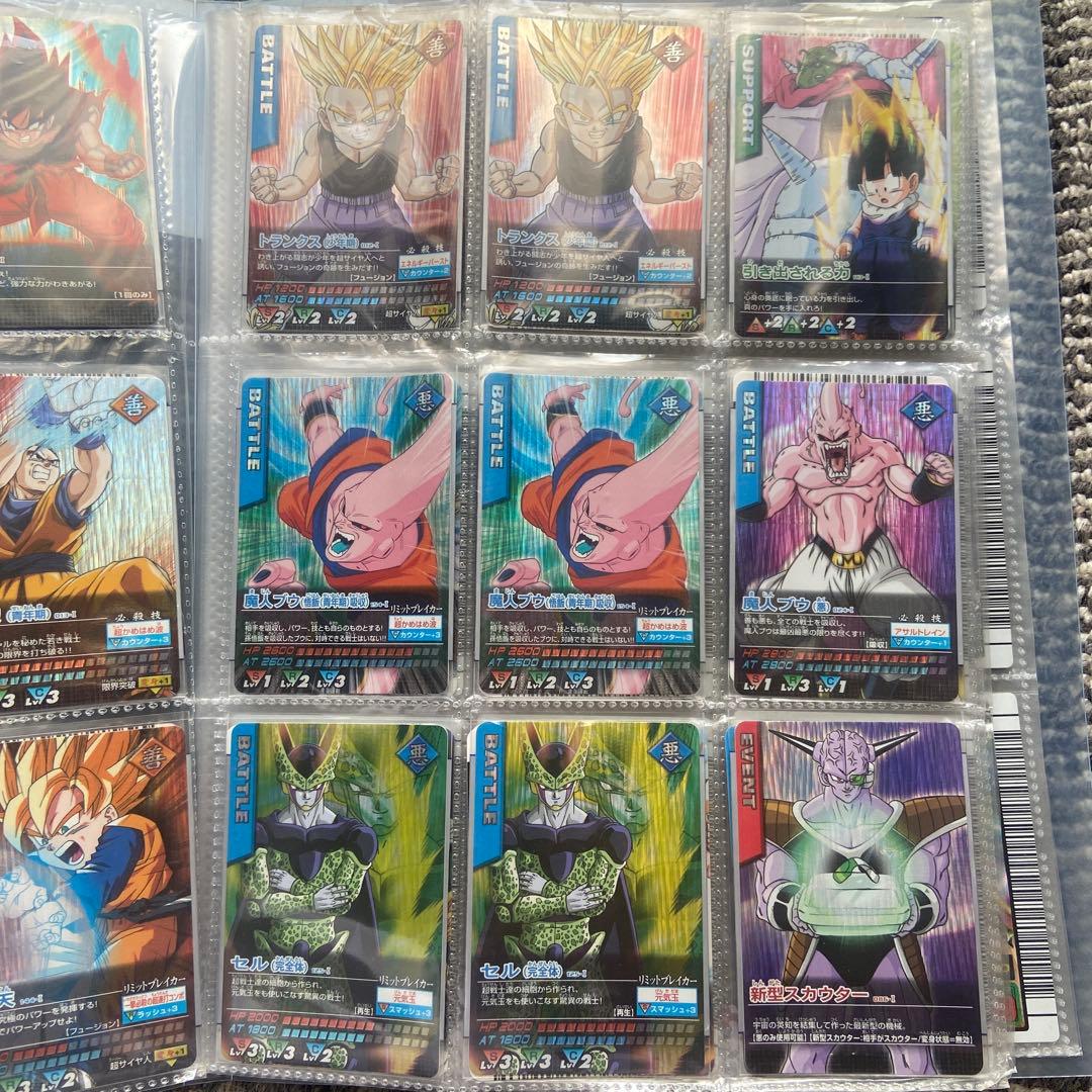 ドラゴンボール トレーディングカード セット