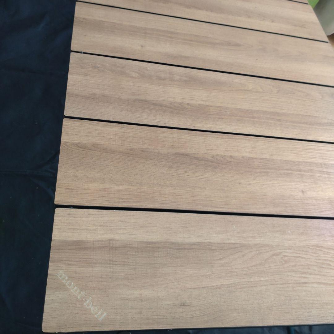 mont-bell マルチ フォールディング テーブル ワイド