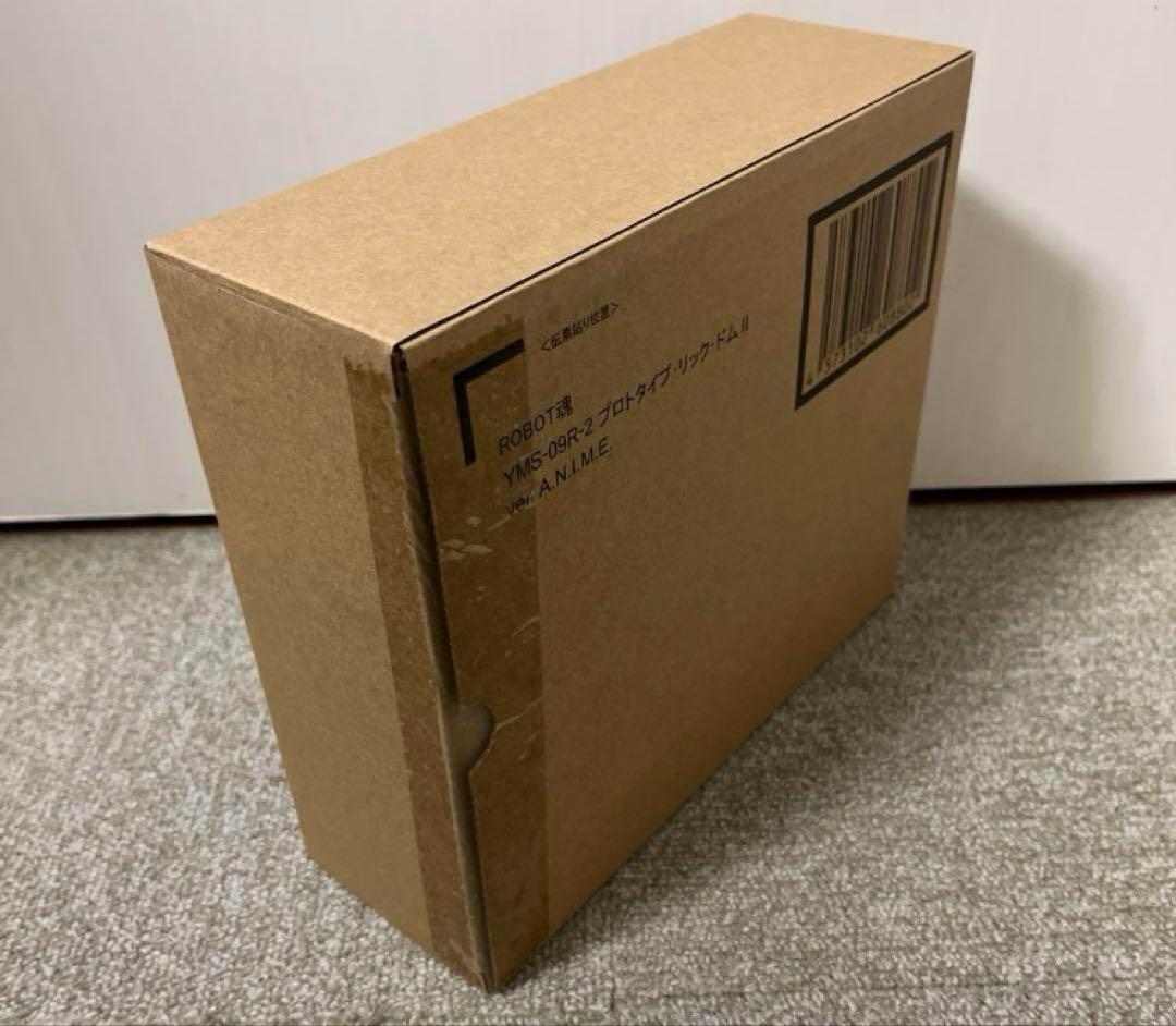 新品！ROBOT魂 YMS-09R-2 プロトタイプ・リック・ドムII