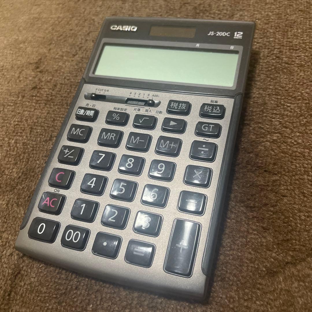 カシオの電卓(JS-20DC)