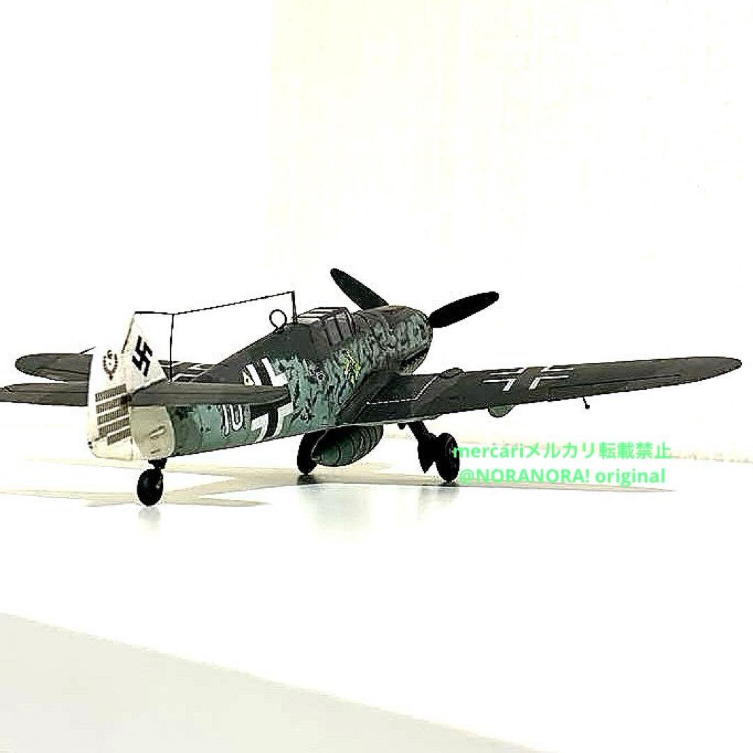 1／ 48 メッサーシュミット Bf109G－6 グスタフ　完成品