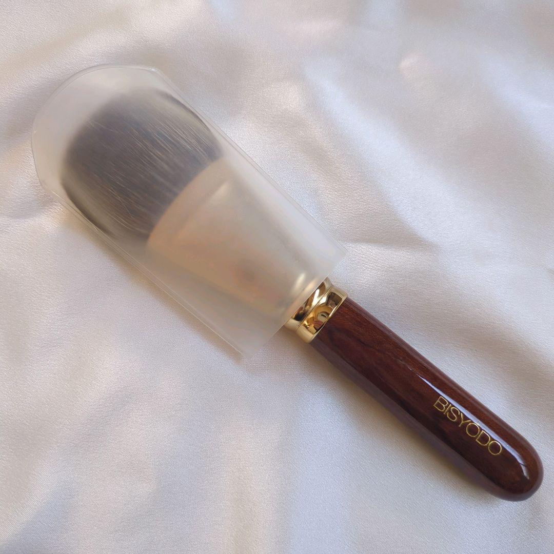 BISYODO☆美粧堂★ パーフェクトフィットブラシ