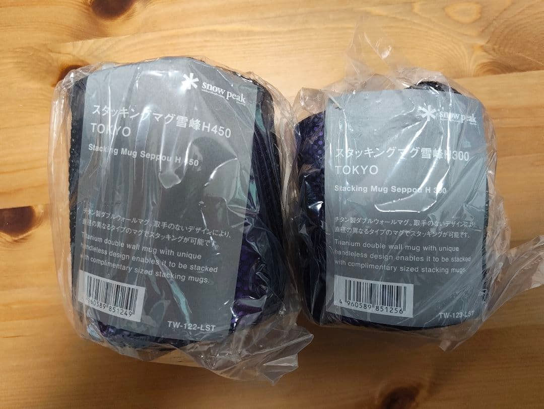  peak　東京　限定　スタッキングマグ