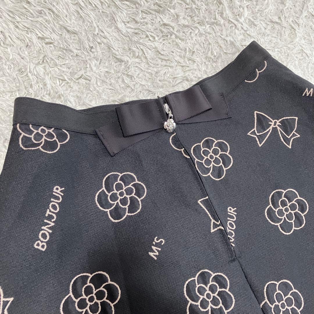 ゆい♪エムズグレイシー　ロゴ　カメリア　チャーム　サーキュラースカート38