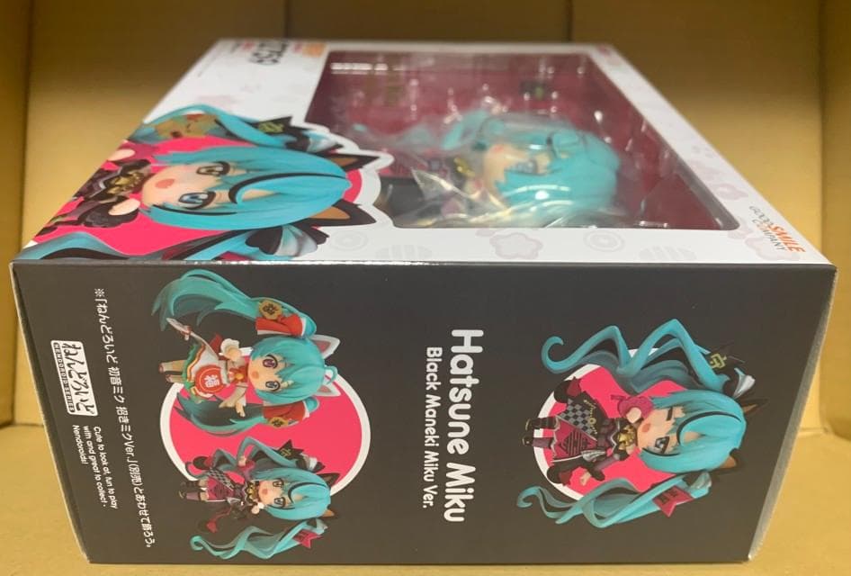 ねんどろいど 初音ミク 黒招きミクVer. キャラアニ特典 専用猫座布団付き