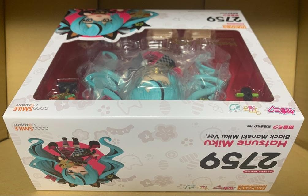 ねんどろいど 初音ミク 黒招きミクVer. キャラアニ特典 専用猫座布団付き