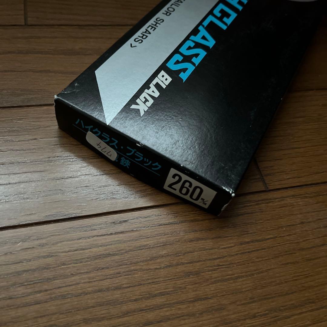 DIAWOOD HIGH CLASS BLACK テーラーシアーズ