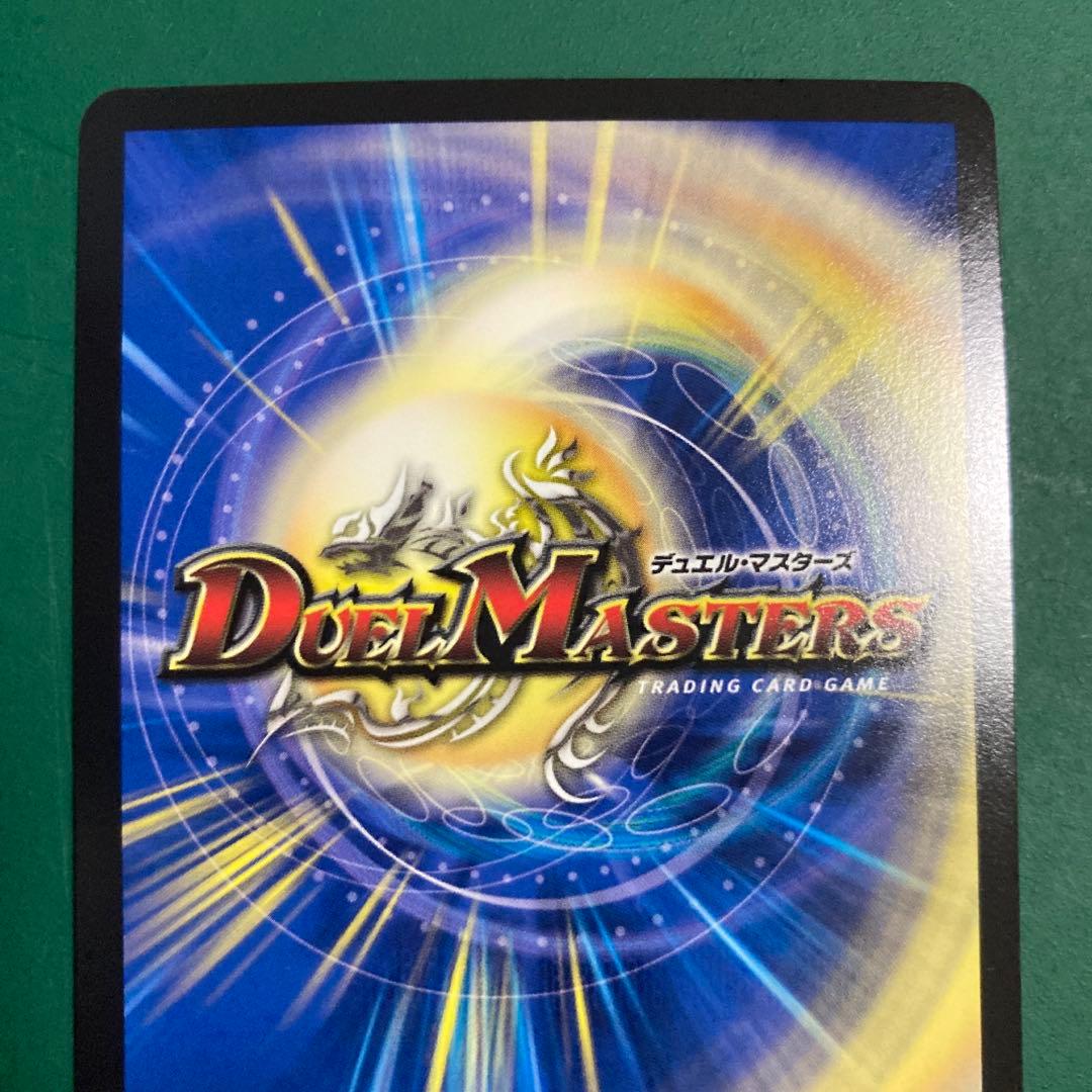 サイクルぺディア　金トレ　1枚