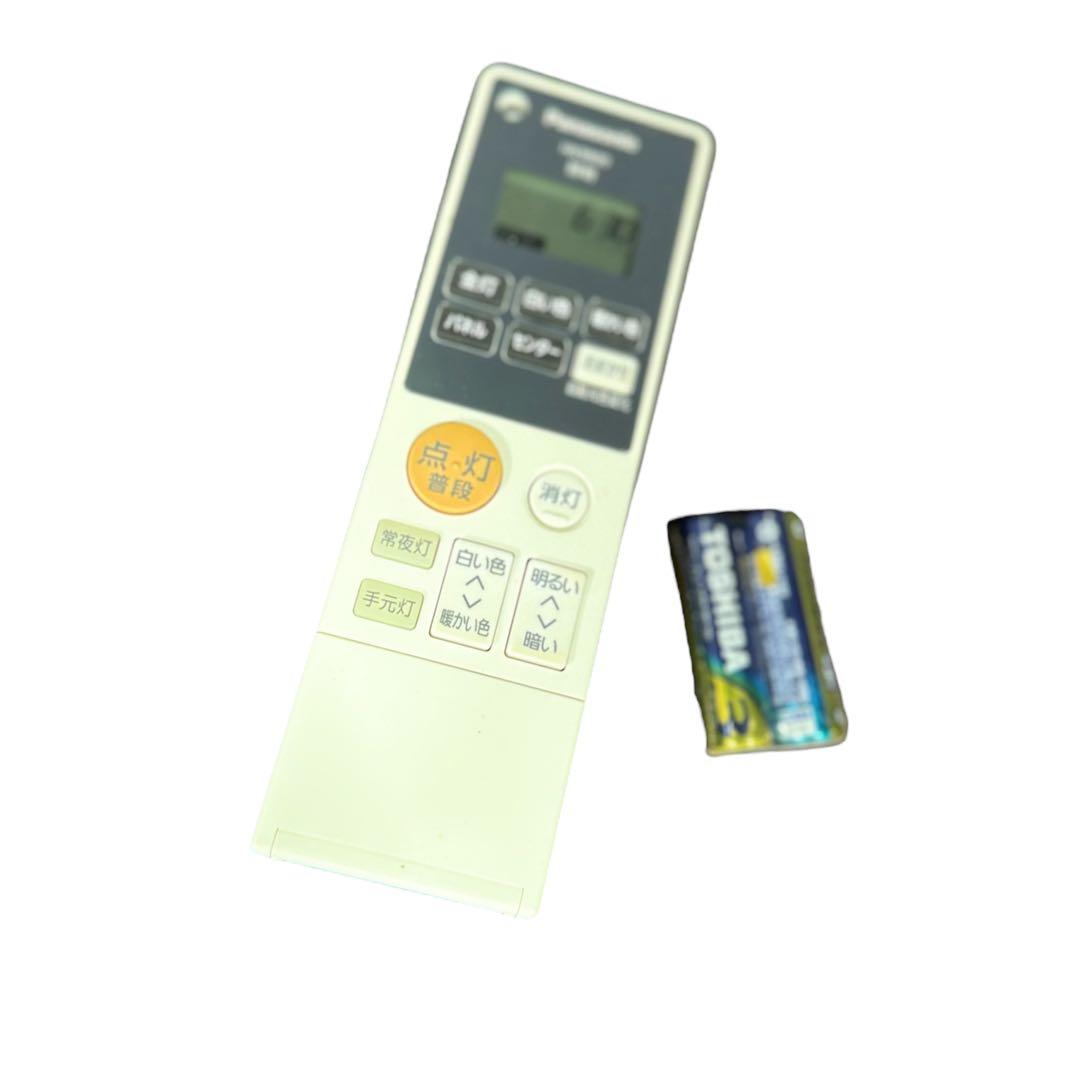 HR696 panasonic LEDシーリングライト　LGBZ3189