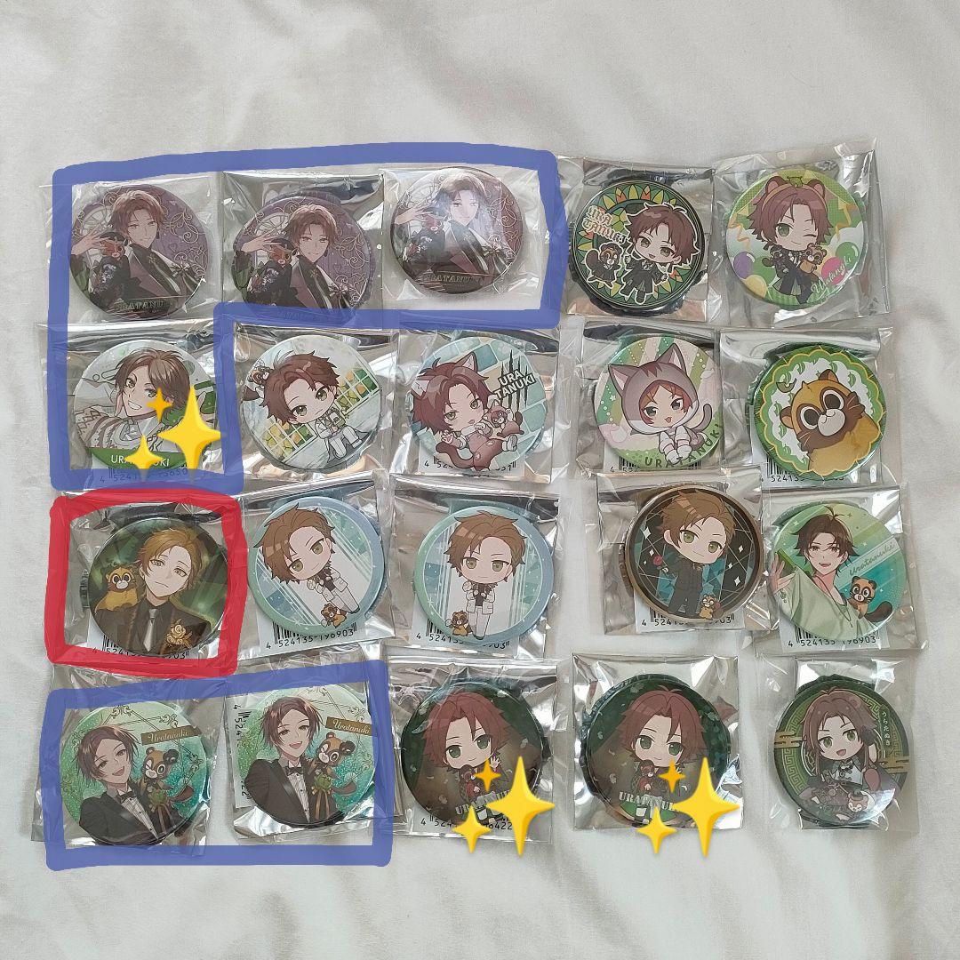 浦島坂田船 缶バッジ まとめ売り