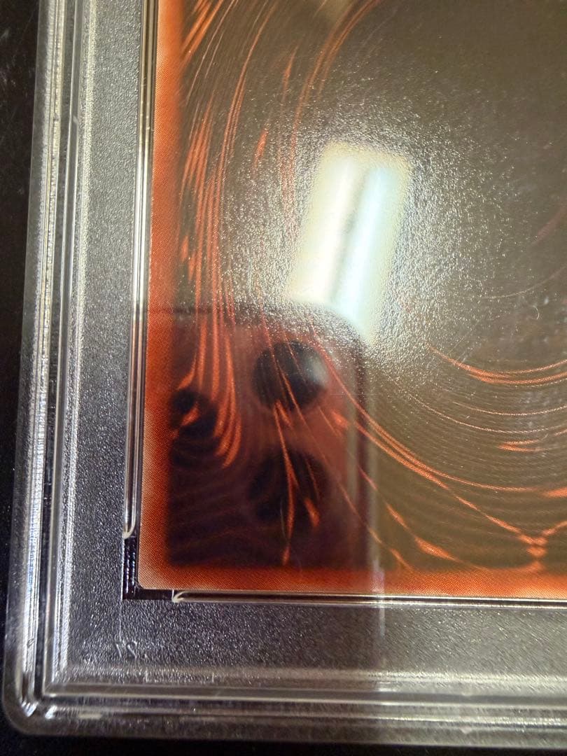 遊戯王OCGカードゲーム　超美品オシリスの天空竜　psa10 プラチナシークレッ