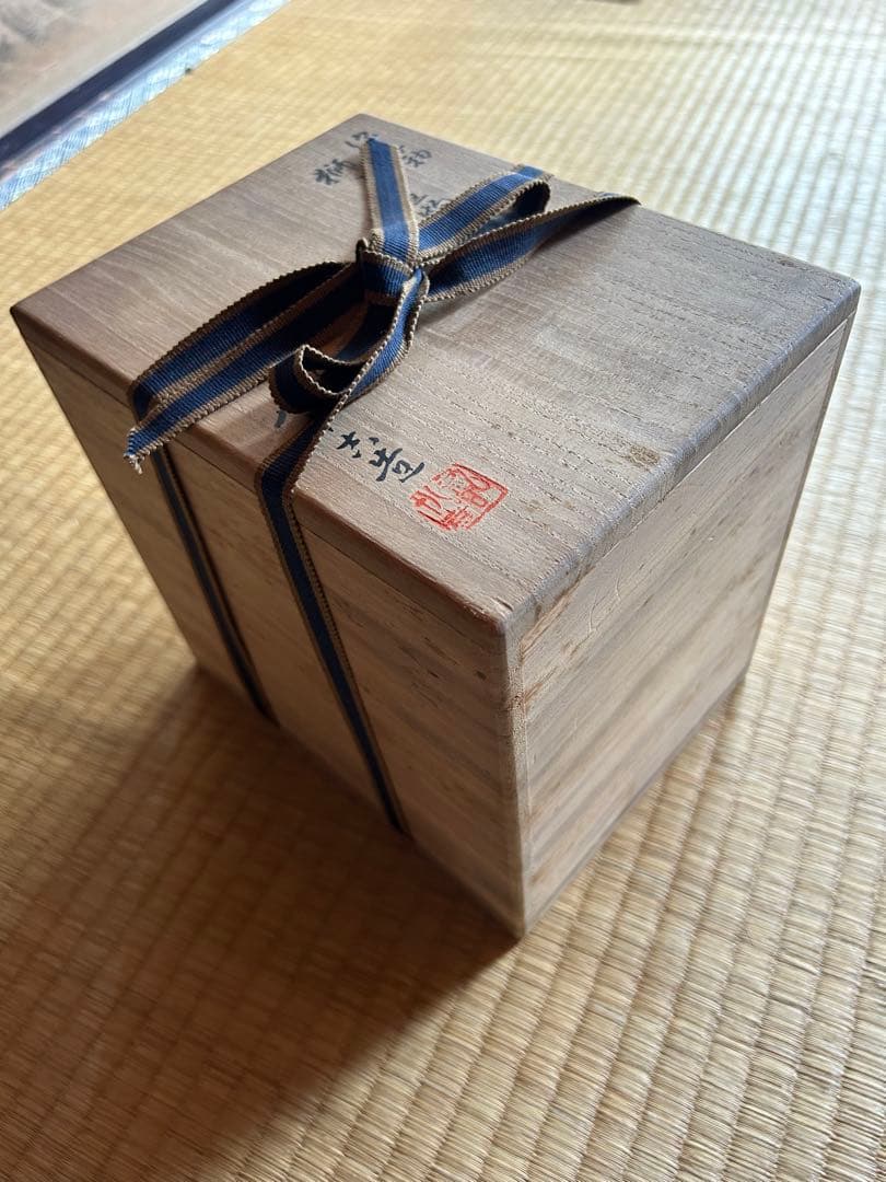 二代徳田八十吉　獅子置物　九谷　1点