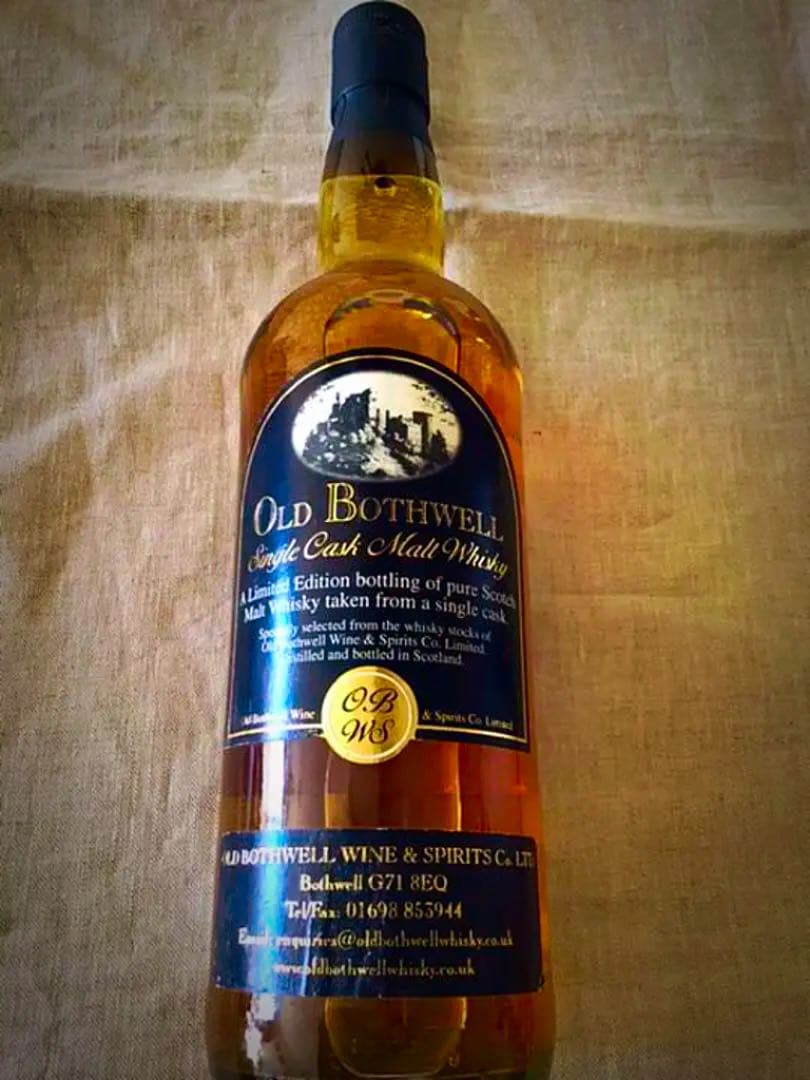 生産終了  ポートエレン 1979-2005 53% オールド ボスウェル