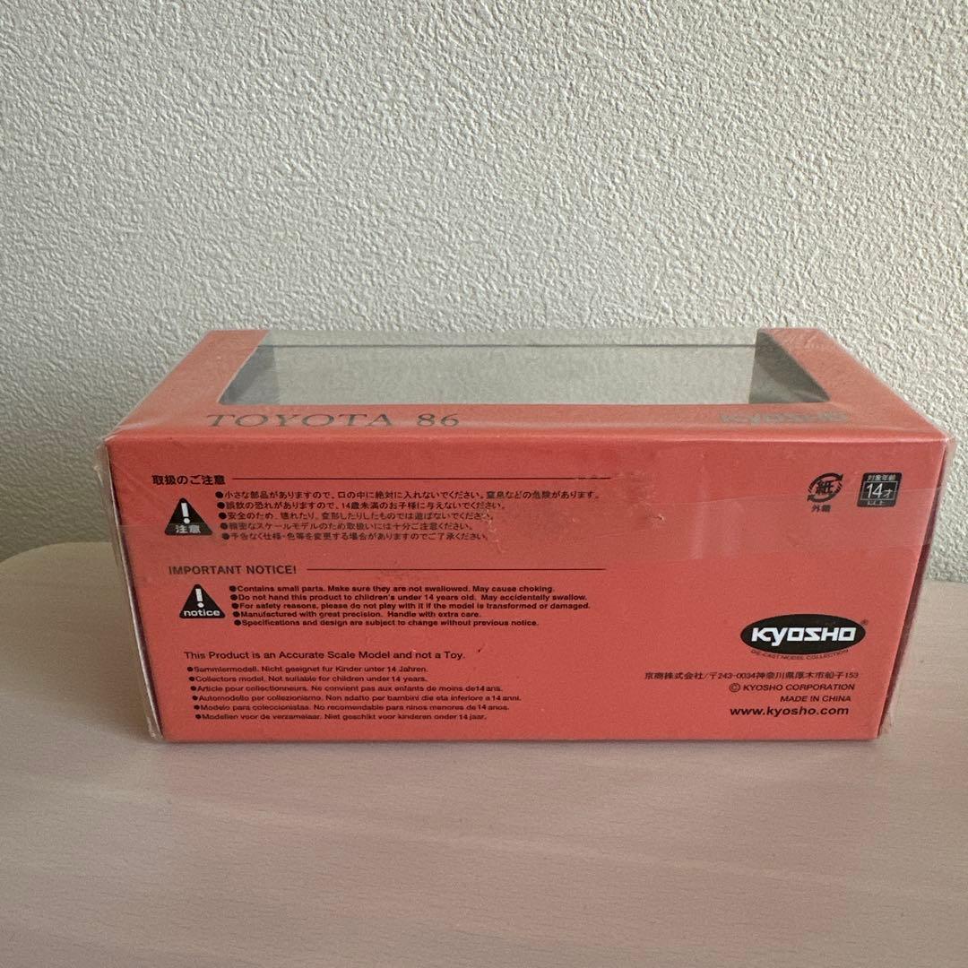 1/43 京商 TOYOTA 86 GT Limited ホワイト 前期型