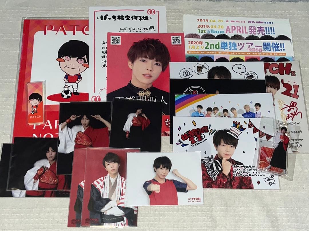 パンダドラゴン　ぱっち　過去グッズ