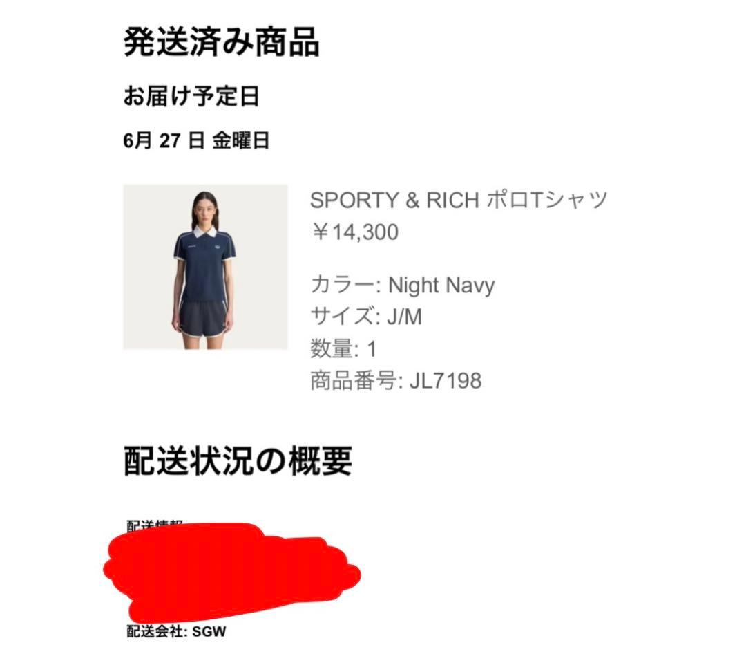 adidas✖️sporty＆richコラボポロシャツ　新品未使用　M