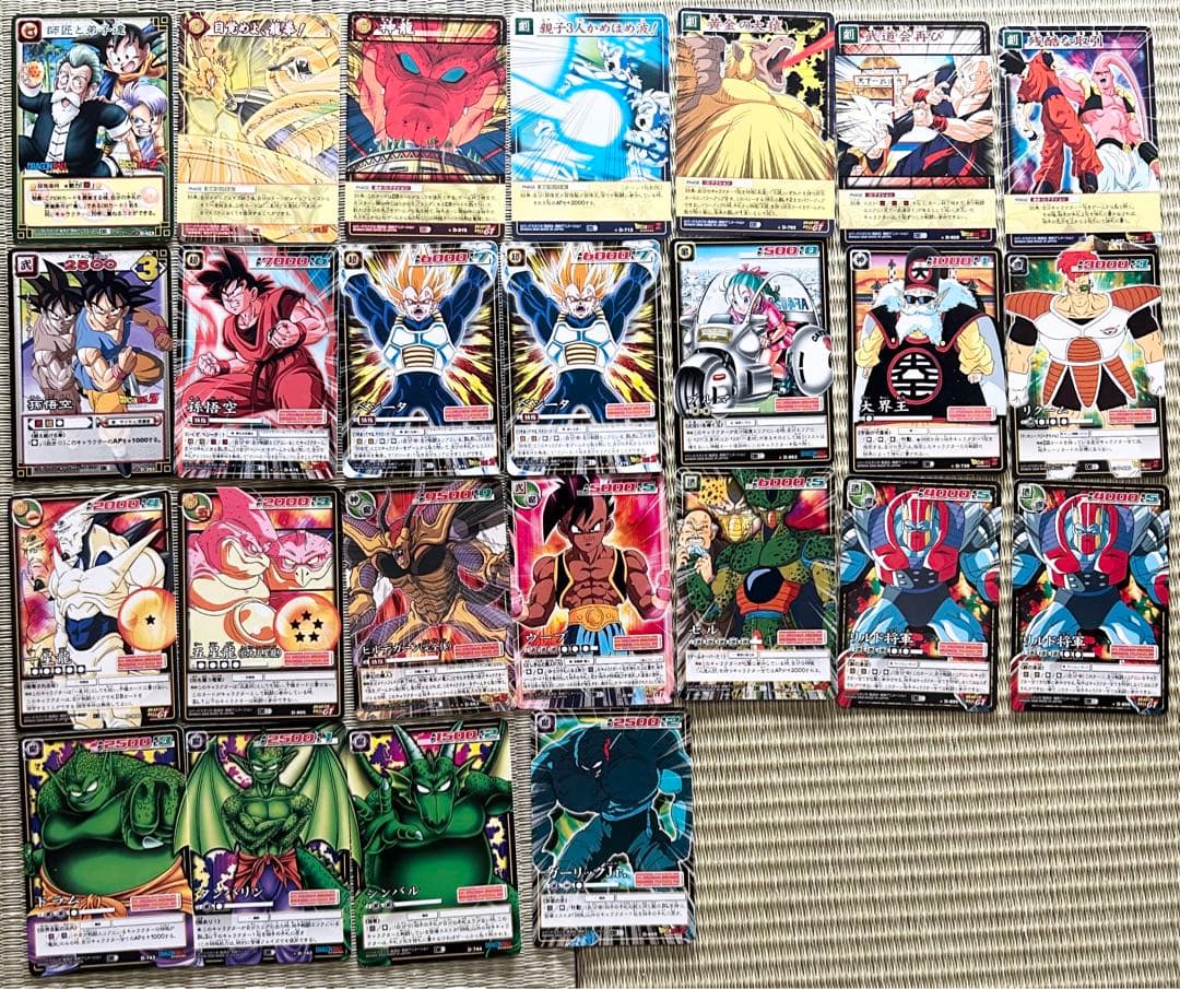 ドラゴンボールカードまとめ売り　キラ28枚　ノーマル80枚