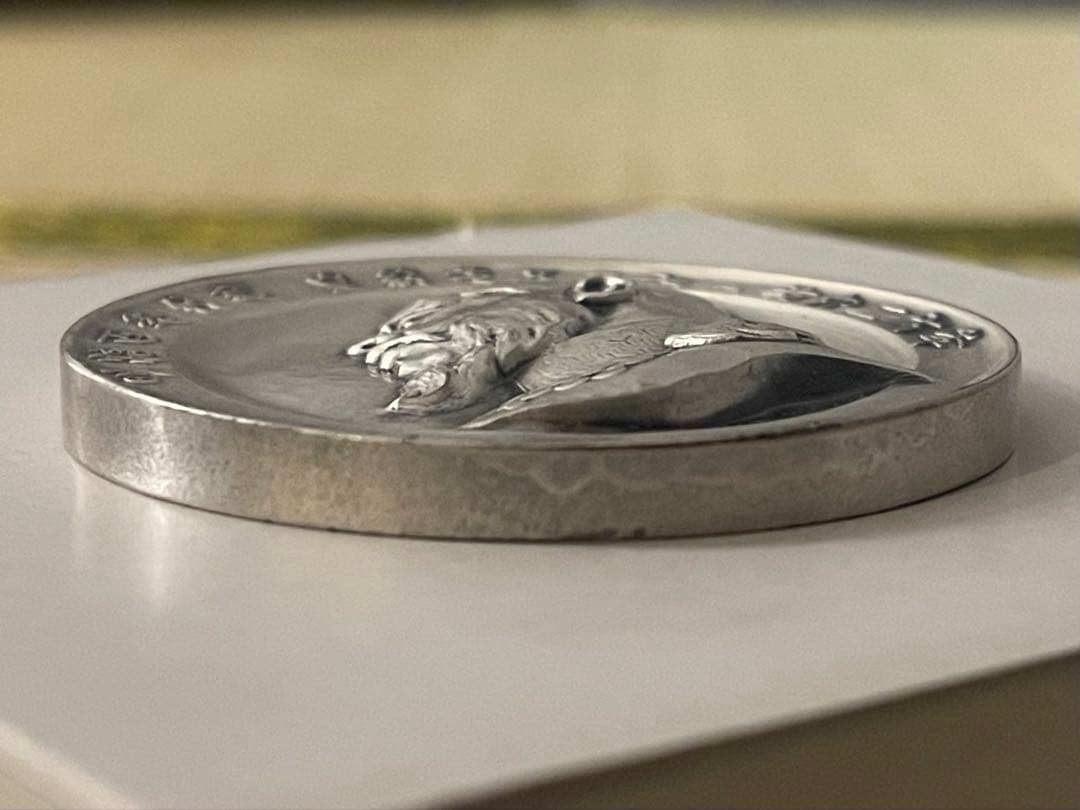 純銀メダル 明治百年記念 明治天皇御肖像牌 造幣局刻印 箱付 124g