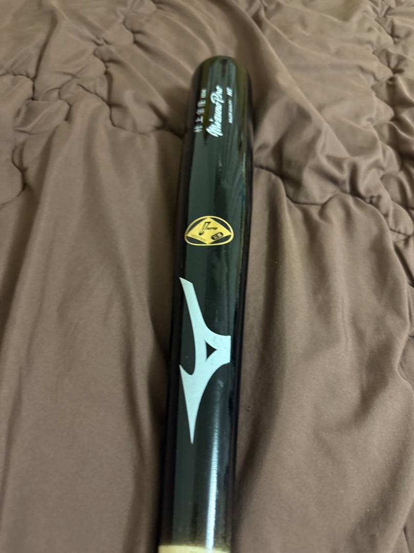 タイガーさま専用