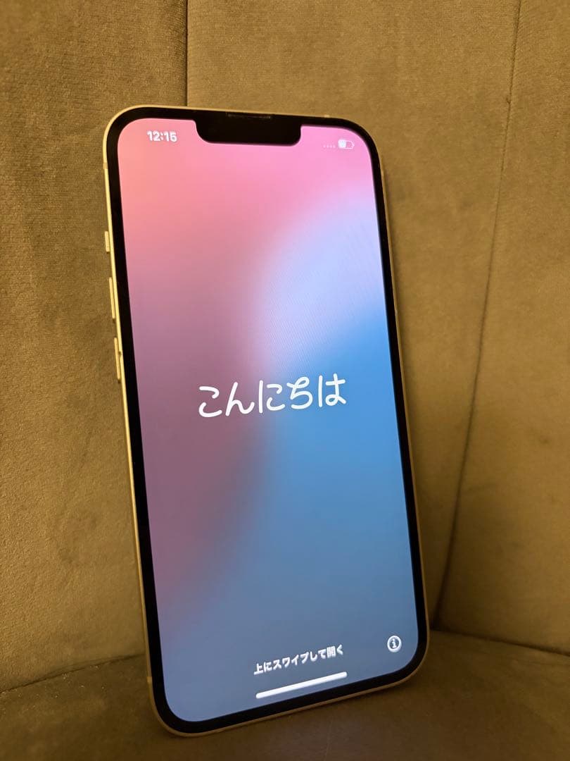 Apple iPhone 13 スターライト