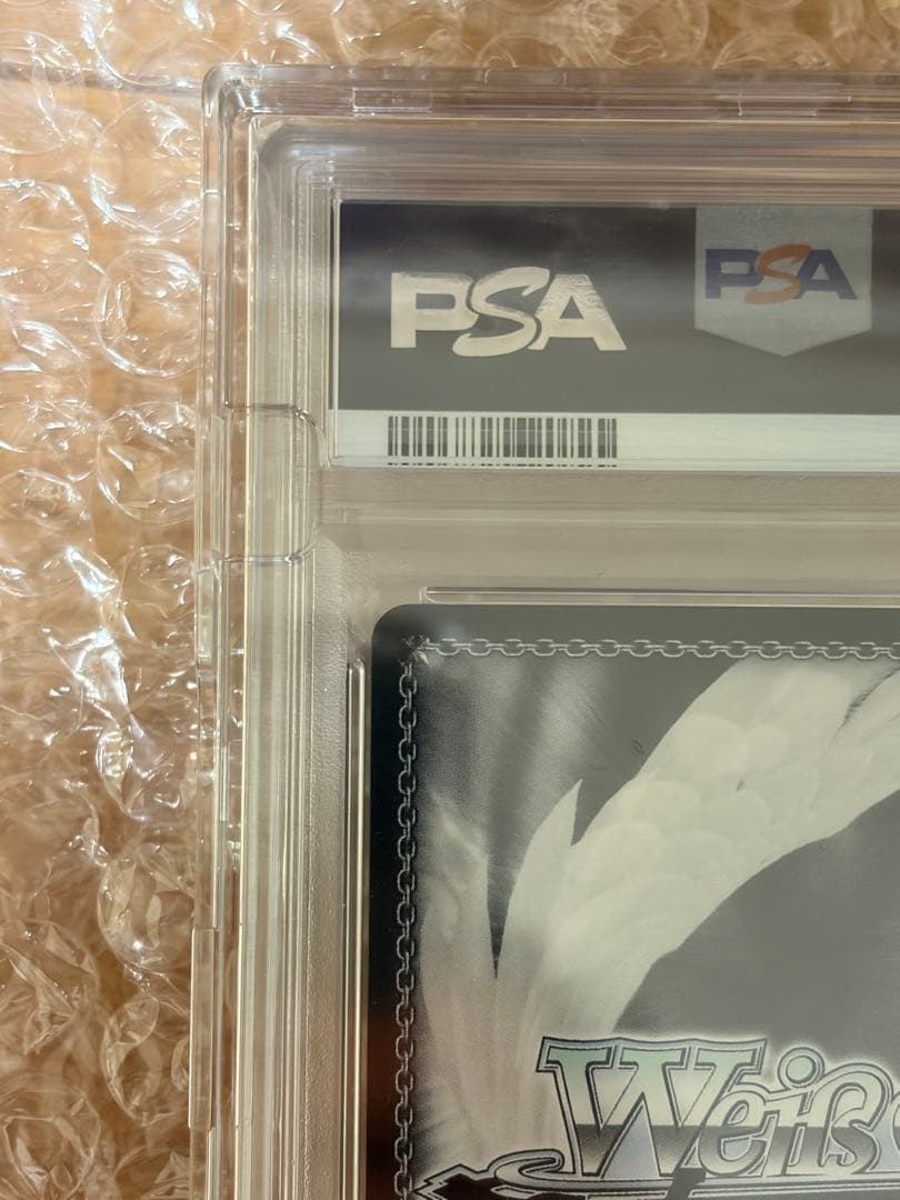 アズールレーン 航空母艦 エンタープライズ sec+ PSA10 ヴァイス