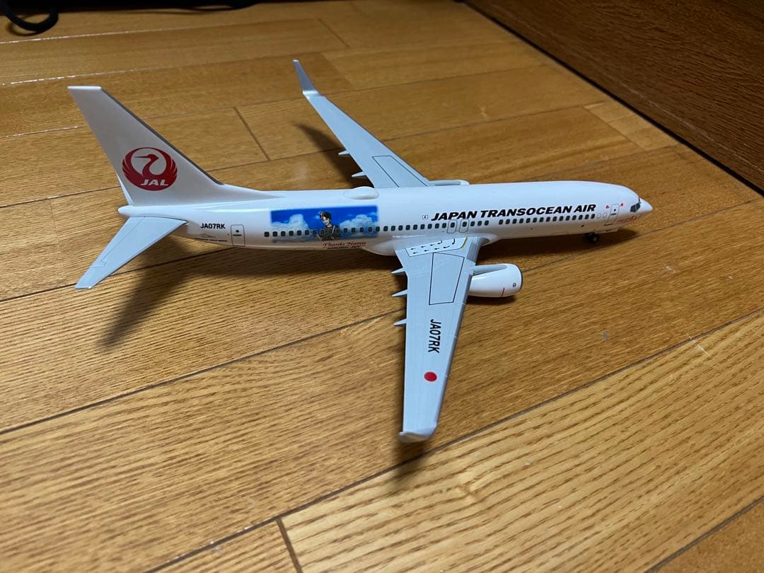 大幅値下げ　アムロジェット模型&非売品ノベルティ・コンプリートセット