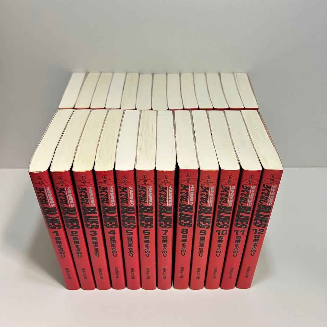 ろくでなしBLUES ろくでなしブルース 1〜25巻　全巻セット　まとめ売り