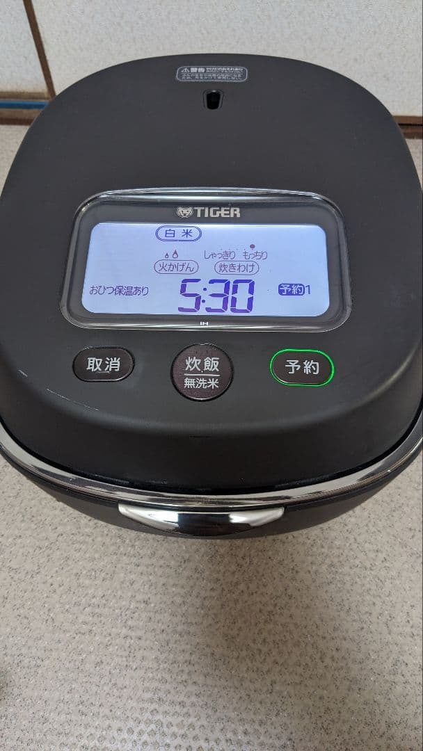 TIGER 炊飯器 JPL-G100 動作確認済み　2021年