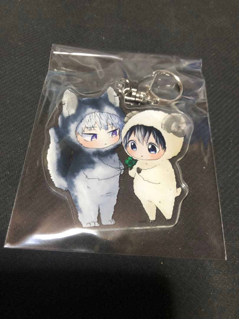 激レア　嫌いでいさせて　アニメイト限定　描き下ろしちびキャラアクリルキーホルダー