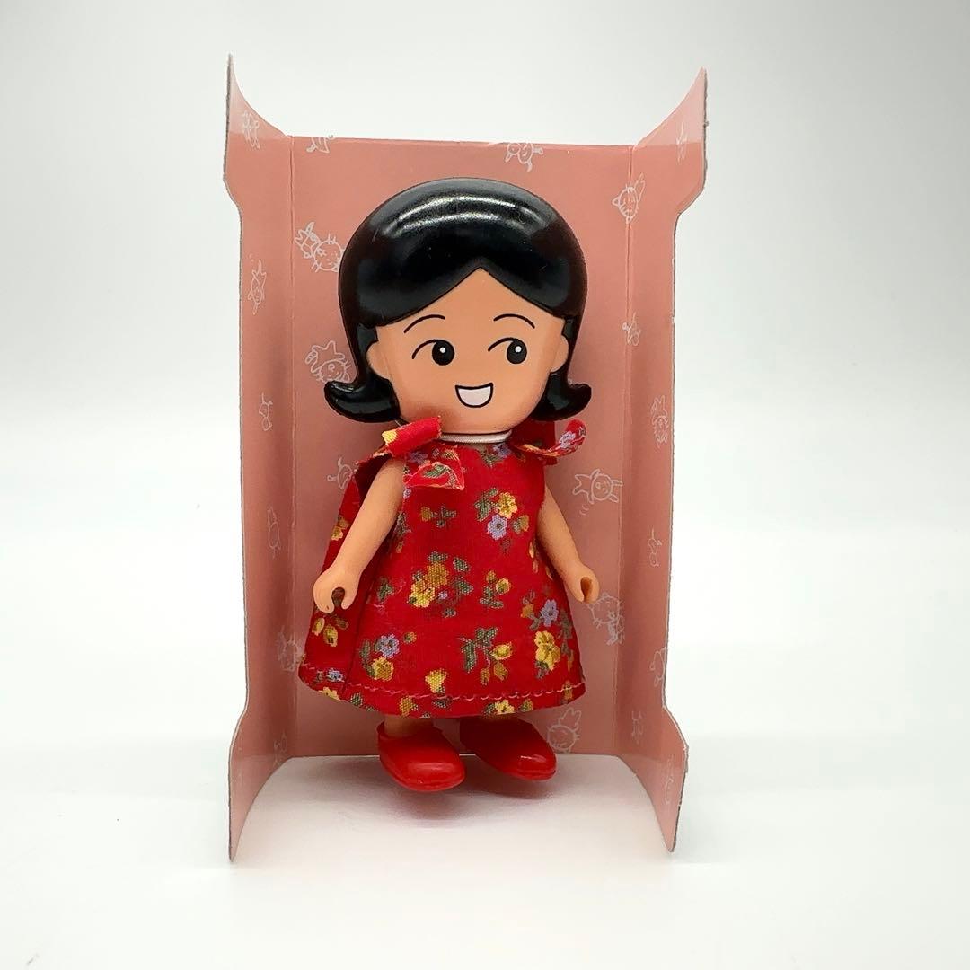 未使用 TAKARA タカラ ちびまる子ちゃん プサディー さくらももこ